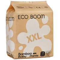 Eco Boom Bamboo Pull Up Pants - XXL (15Kg +)
